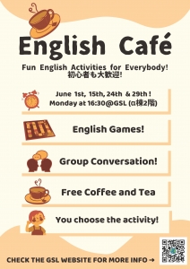New-English Cafe 6月 2026.jpg